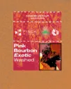Pink Bourbon Exotic [Washed][Huila,Colombia] (Green Coffee)
